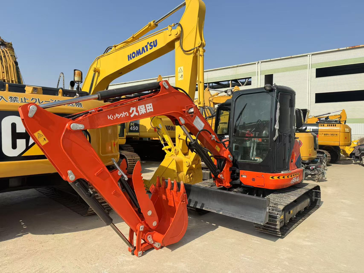 KUBOTA U55-4 - Mini rýpadlo: obrázek 1 KUBOTA U55-4 - Mini rýpadlo: obrázek 1