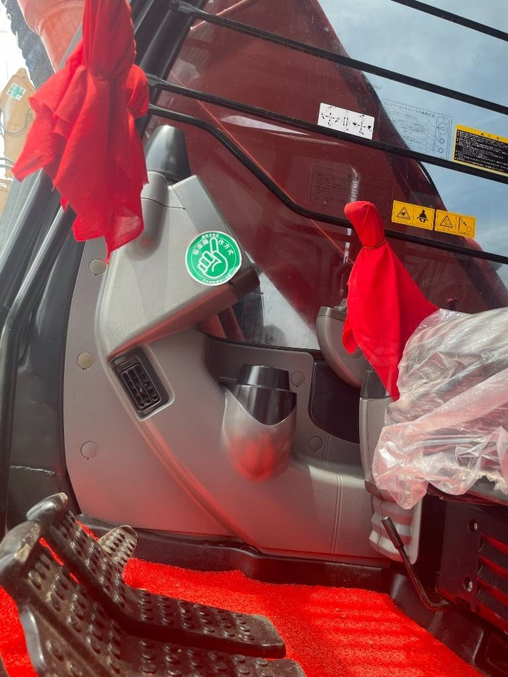 Hitachi ZX 200 - Pásové rýpadlo: obrázek 3 Hitachi ZX 200 - Pásové rýpadlo: obrázek 3