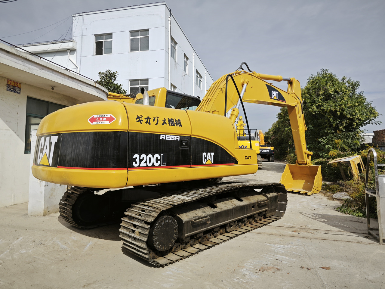 CATERPILLAR 320C - Pásové rýpadlo: obrázek 5 CATERPILLAR 320C - Pásové rýpadlo: obrázek 5
