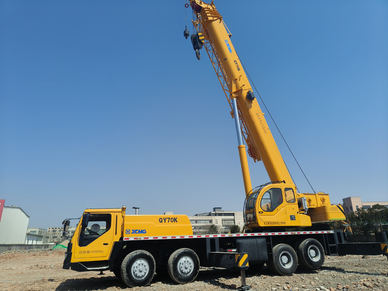 XCMG QY70K 70T QY70KC Used xcmg crane - Autojeřáb: obrázek 1 XCMG QY70K 70T QY70KC Used xcmg crane - Autojeřáb: obrázek 1