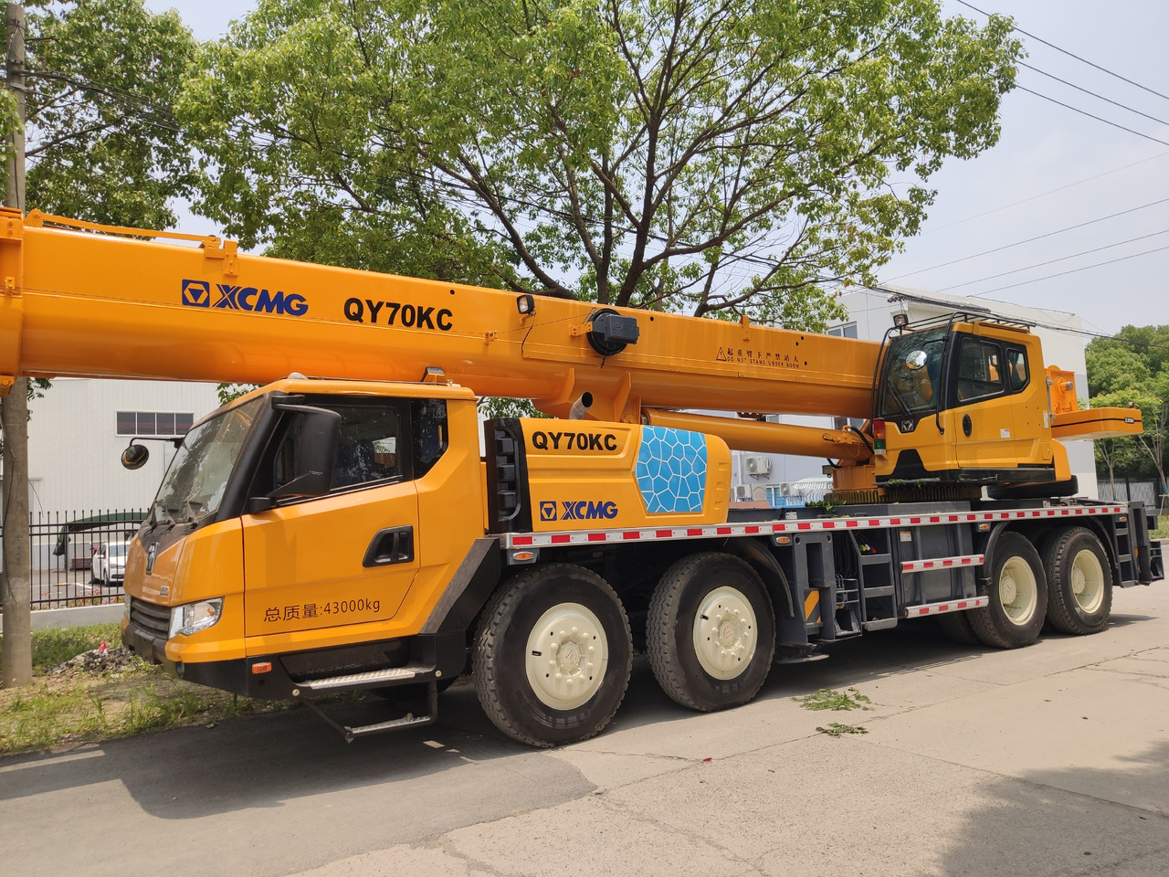 XCMG QY70KC TRUCK CRANE USED XCMG 70TON QY70K QY70K-2 MOBILE TRUCK CRANE - Autojeřáb: obrázek 2 XCMG QY70KC TRUCK CRANE USED XCMG 70TON QY70K QY70K-2 MOBILE TRUCK CRANE - Autojeřáb: obrázek 2