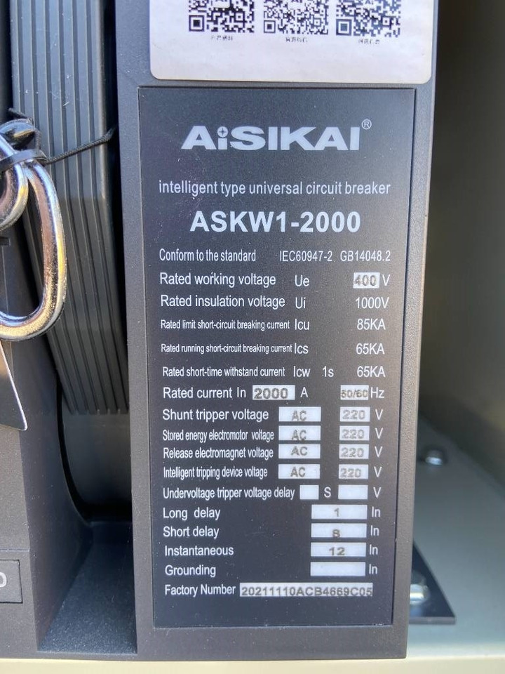 Aisikai ASKW1-2000 - Circuit Breaker 2000A - DPX-3 - Stavební zařízení: obrázek 5 Aisikai ASKW1-2000 - Circuit Breaker 2000A - DPX-3 - Stavební zařízení: obrázek 5