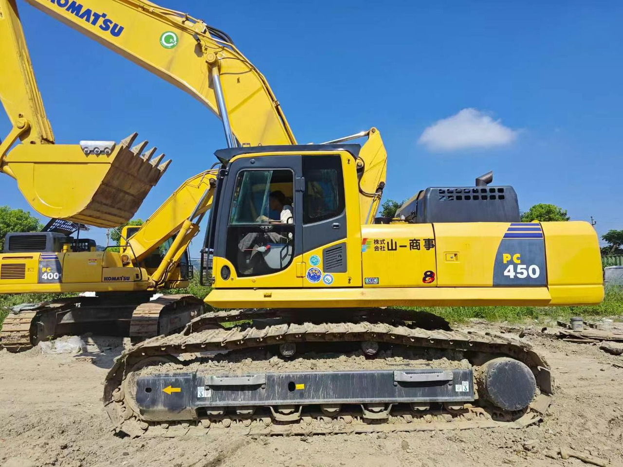 Komatsu PC450-8 Used Excavator PC400-7 PC400-8 45 Ton Secondhand High Quality Crawler Excavator - Pásové rýpadlo: obrázek 4 Komatsu PC450-8 Used Excavator PC400-7 PC400-8 45 Ton Secondhand High Quality Crawler Excavator - Pásové rýpadlo: obrázek 4