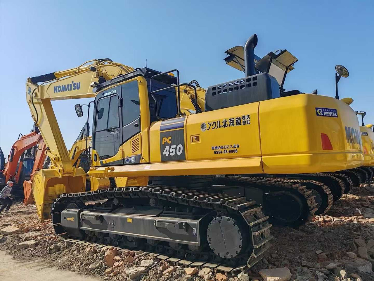 Komatsu PC450 PC450-8 PC400-7 PC400-8 Used Excavator 40 Ton 45 Ton Secondhand Crawler Excavators - Pásové rýpadlo: obrázek 1 Komatsu PC450 PC450-8 PC400-7 PC400-8 Used Excavator 40 Ton 45 Ton Secondhand Crawler Excavators - Pásové rýpadlo: obrázek 1