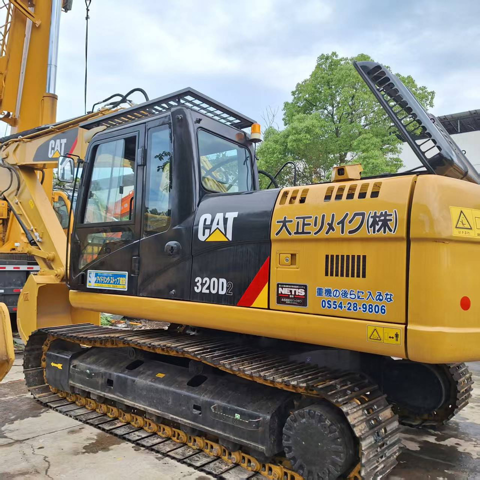 CAT 320D2 Excavator - Pásové rýpadlo: obrázek 2 CAT 320D2 Excavator - Pásové rýpadlo: obrázek 2