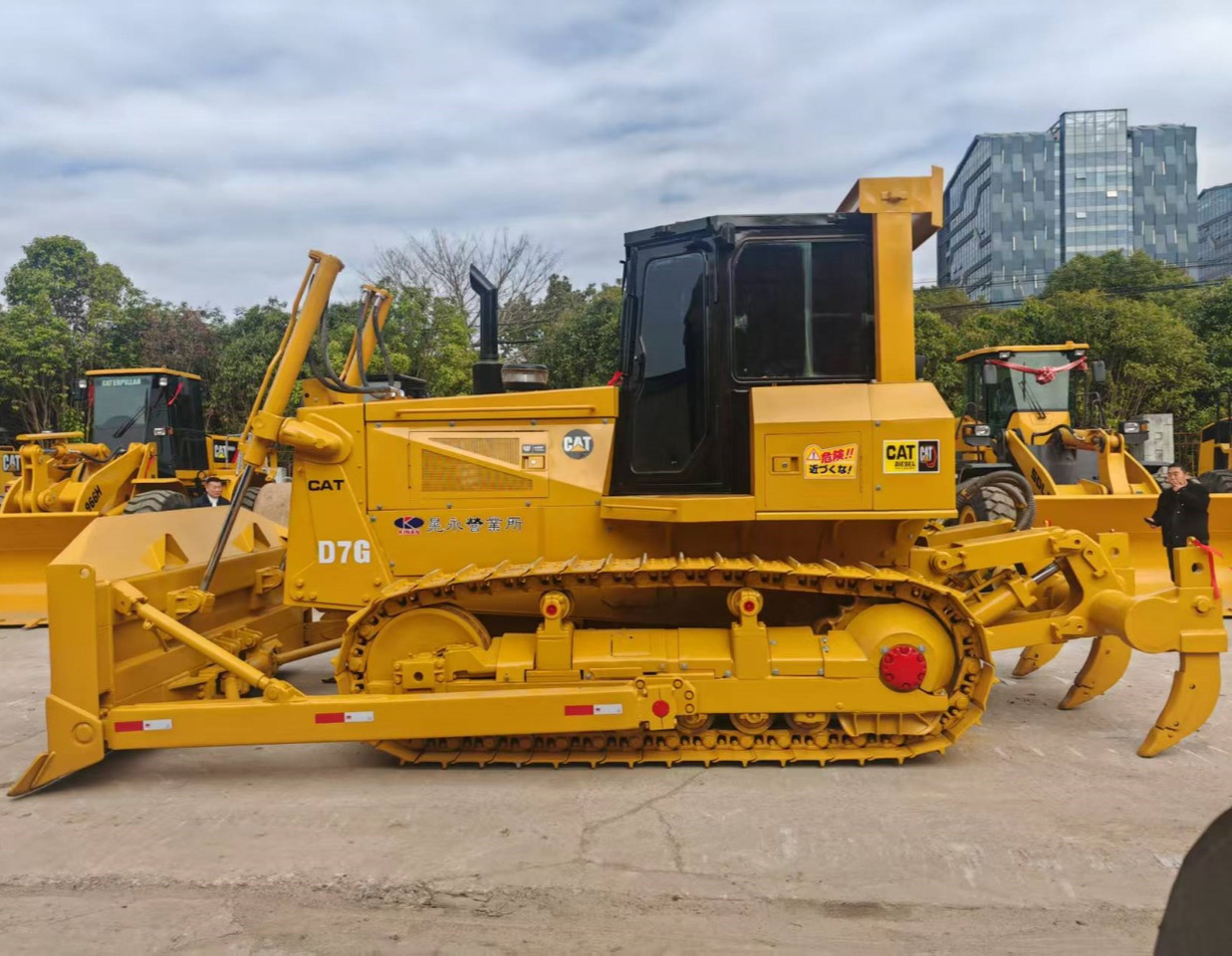 CAT D7G Bulldozer - Buldozer: obrázek 1 CAT D7G Bulldozer - Buldozer: obrázek 1