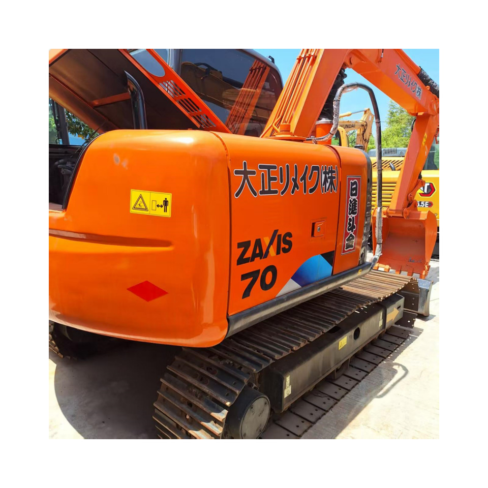 Hitachi ZX70 Excavator - Pásové rýpadlo: obrázek 1 Hitachi ZX70 Excavator - Pásové rýpadlo: obrázek 1
