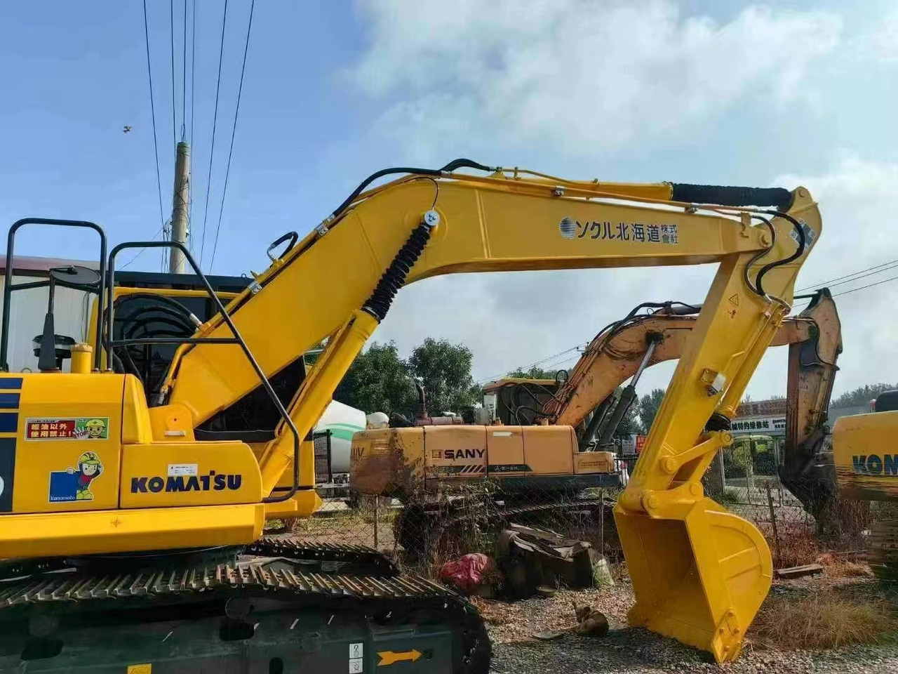 Komatsu PC200-7 excavator - Pásové rýpadlo: obrázek 5 Komatsu PC200-7 excavator - Pásové rýpadlo: obrázek 5