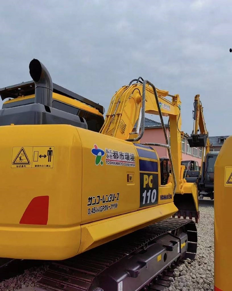 Komatsu PC 110 - Pásové rýpadlo: obrázek 1 Komatsu PC 110 - Pásové rýpadlo: obrázek 1