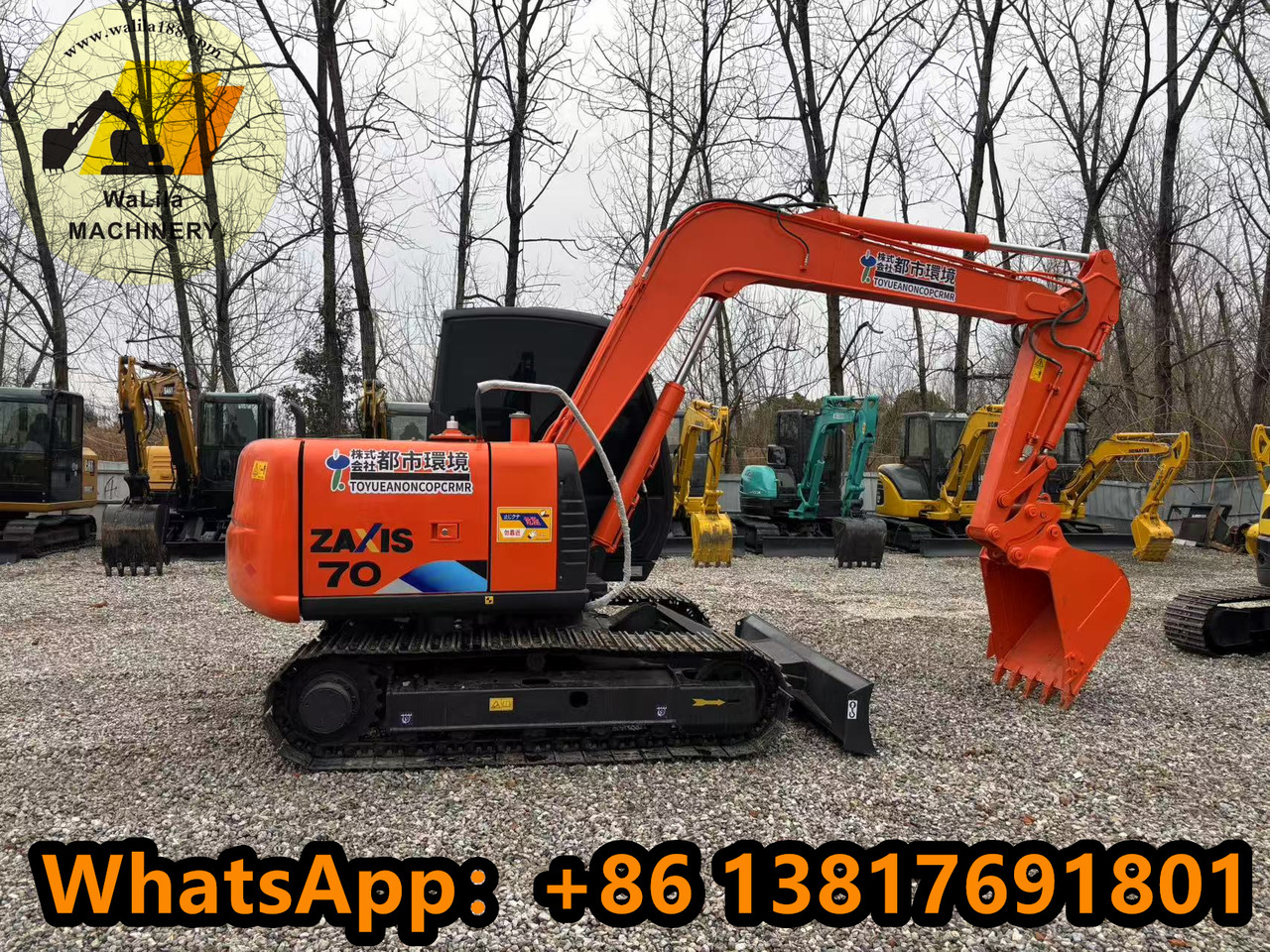 HITACHI ZX70 - Mini rýpadlo: obrázek 1 HITACHI ZX70 - Mini rýpadlo: obrázek 1