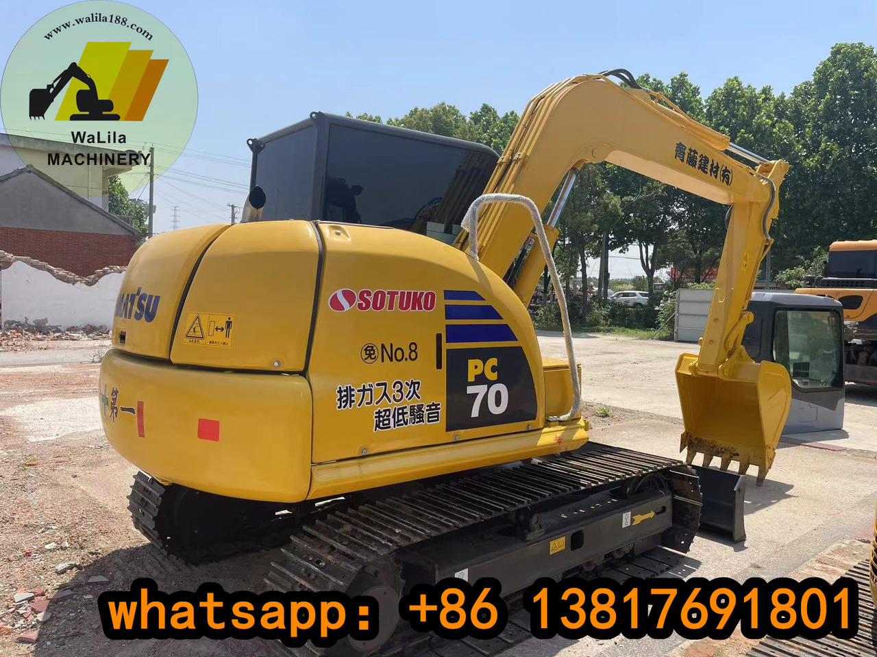 KOMATSU PC 70-8 - Mini rýpadlo: obrázek 3 KOMATSU PC 70-8 - Mini rýpadlo: obrázek 3