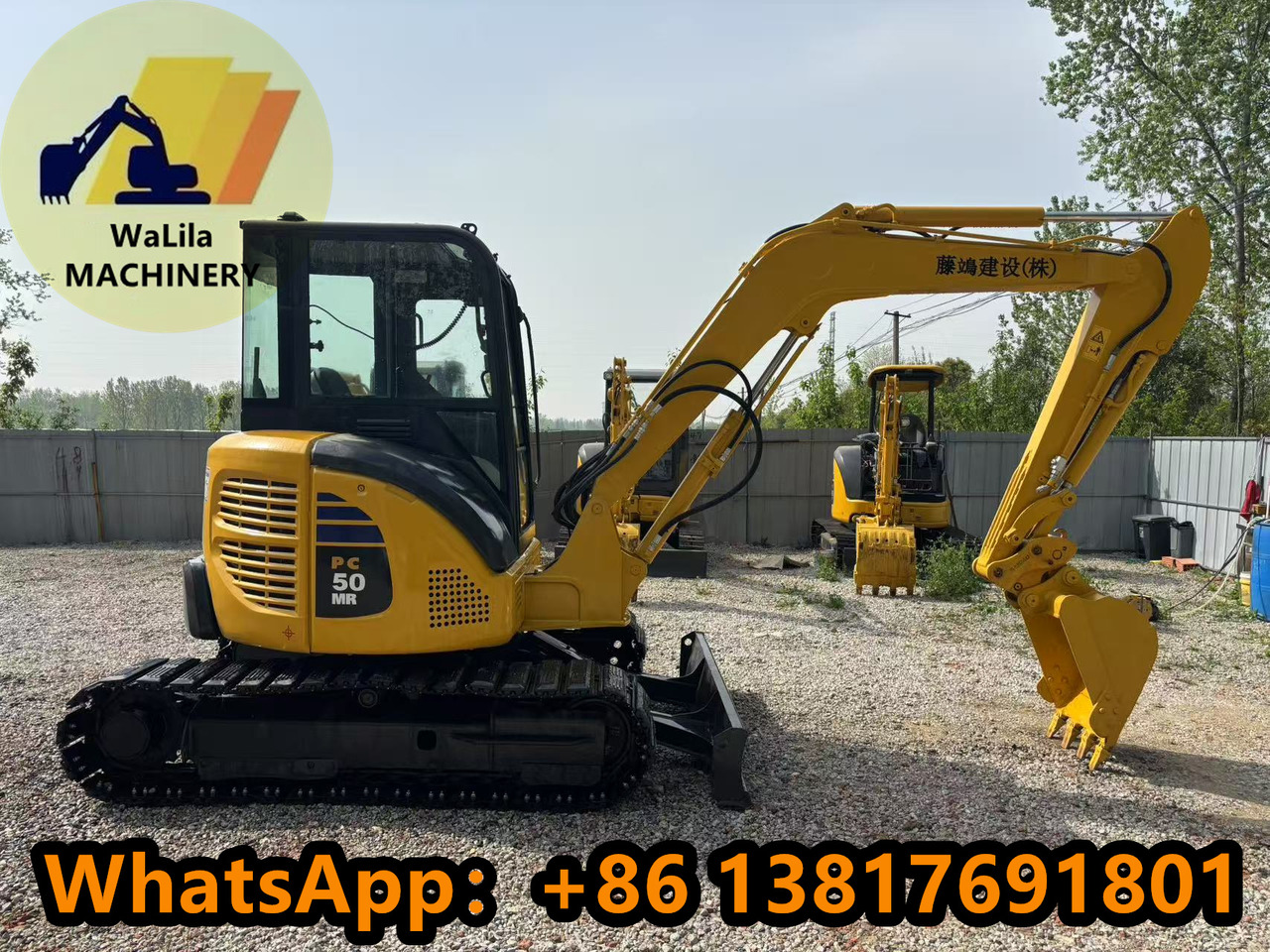 KOMATSU PC50-3 - Mini rýpadlo: obrázek 2 KOMATSU PC50-3 - Mini rýpadlo: obrázek 2