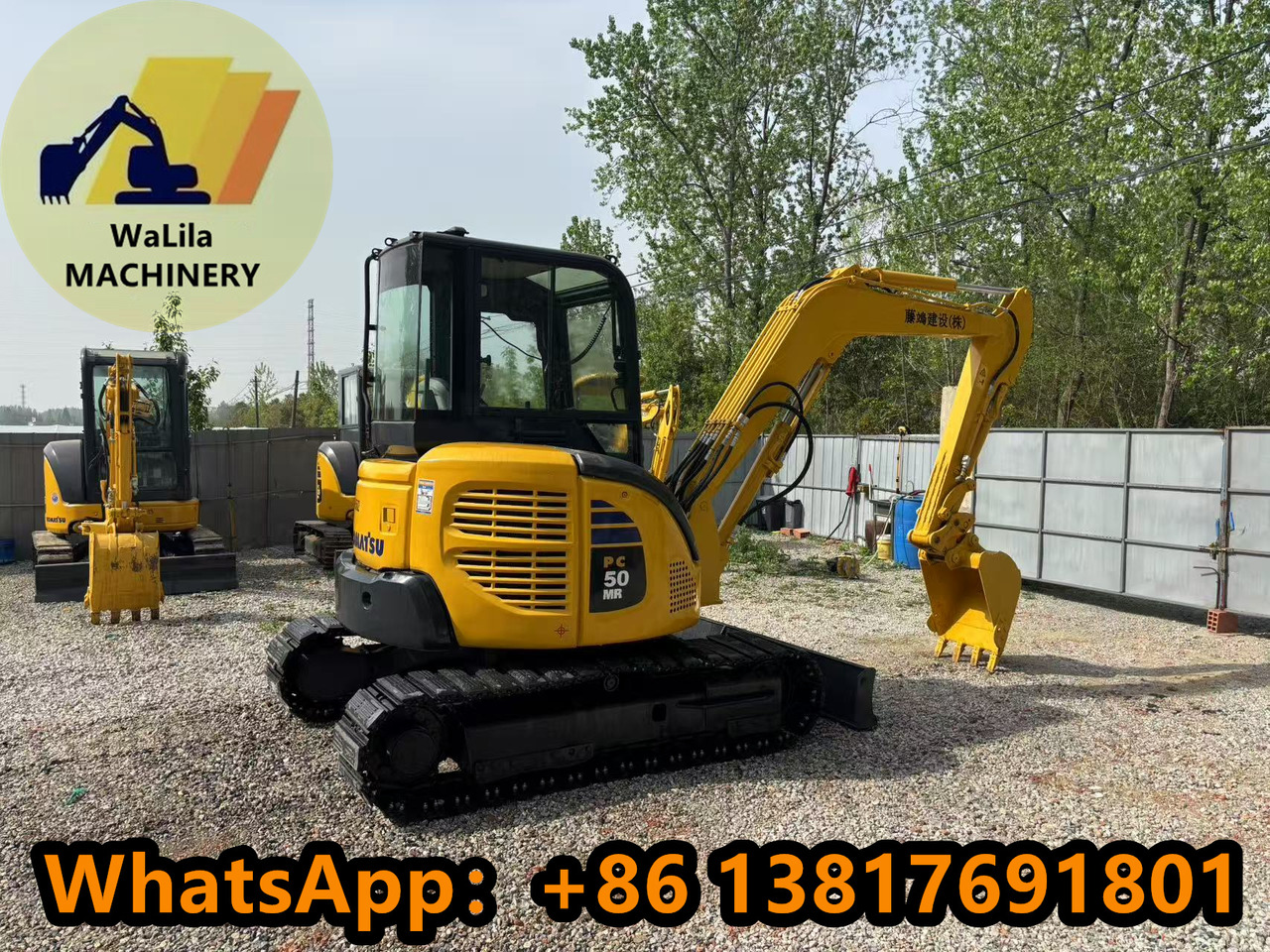 KOMATSU PC50MR - Mini rýpadlo: obrázek 4 KOMATSU PC50MR - Mini rýpadlo: obrázek 4