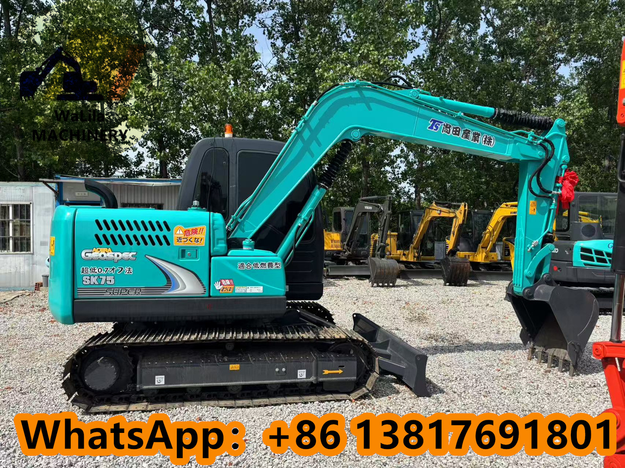 Kobelco SK 75 KOBELCO SK75-8 - Mini rýpadlo: obrázek 1 Kobelco SK 75 KOBELCO SK75-8 - Mini rýpadlo: obrázek 1