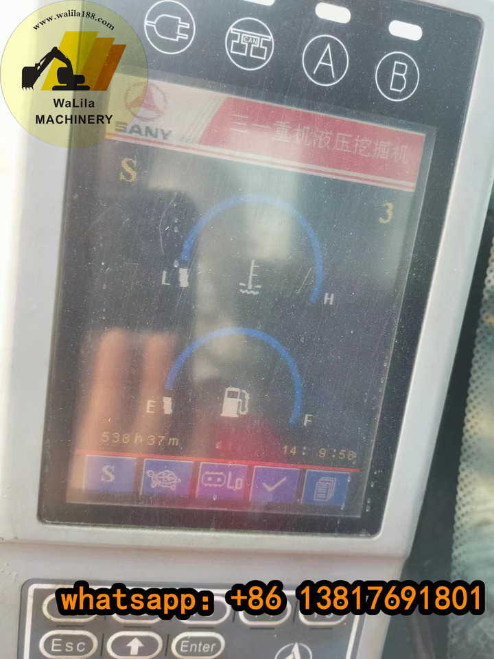 SANY SY235-9C - Pásové rýpadlo: obrázek 3 SANY SY235-9C - Pásové rýpadlo: obrázek 3