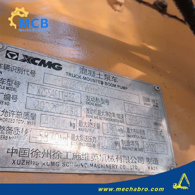 XCMG XZS5461THBZ - Autočerpadlo: obrázek 5 XCMG XZS5461THBZ - Autočerpadlo: obrázek 5
