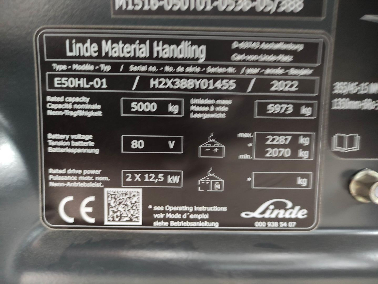 Linde E50HL-01-388 - Elektrický vysokozdvižný vozík: obrázek 5 Linde E50HL-01-388 - Elektrický vysokozdvižný vozík: obrázek 5