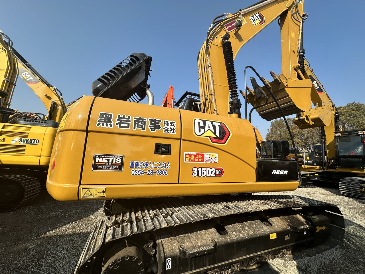 CATERPILLAR 315D2 - Demoliční bagr: obrázek 5 CATERPILLAR 315D2 - Demoliční bagr: obrázek 5