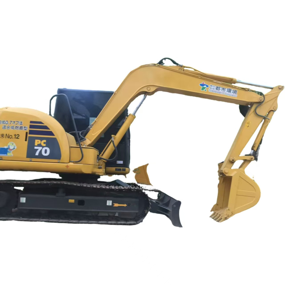 KOMATSU PC 70-8 - Mini rýpadlo: obrázek 1 KOMATSU PC 70-8 - Mini rýpadlo: obrázek 1