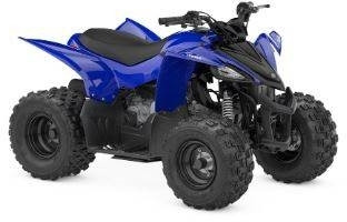 Yamaha YFZ50 - Čtyřkolka: obrázek 1 Yamaha YFZ50 - Čtyřkolka: obrázek 1