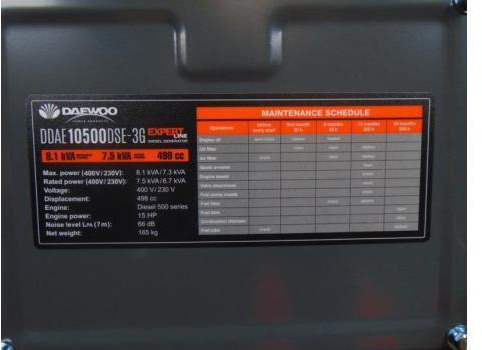 Daewoo DDAE10500DSE-3G Diesel Stroomgenerator (Nieuw) - Elektrický generátor: obrázek 2 Daewoo DDAE10500DSE-3G Diesel Stroomgenerator (Nieuw) - Elektrický generátor: obrázek 2
