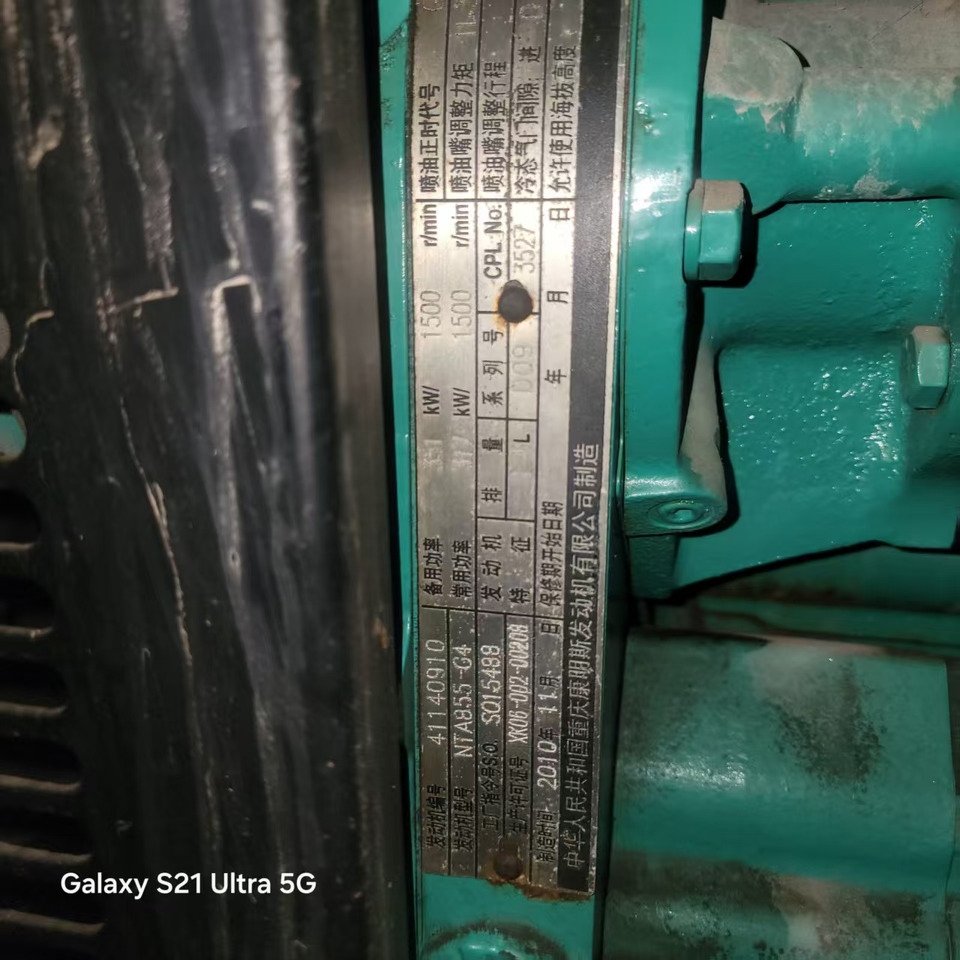 CUMMINS 6LTAA8.9 - Motor pro Stavební technika: obrázek 3 CUMMINS 6LTAA8.9 - Motor pro Stavební technika: obrázek 3