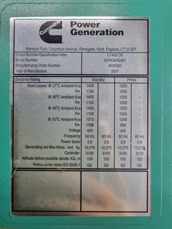 CUMMINS KTA50-G3 - Nástroj/ Vybavení: obrázek 3 CUMMINS KTA50-G3 - Nástroj/ Vybavení: obrázek 3