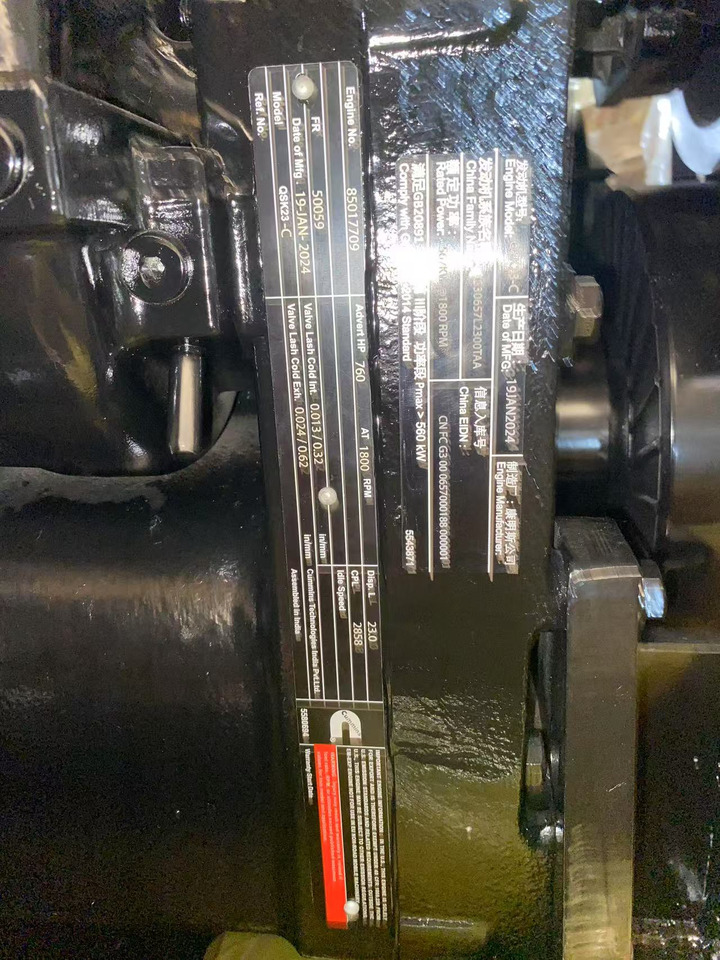 CUMMINS QSK23-C - Motor: obrázek 1 CUMMINS QSK23-C - Motor: obrázek 1
