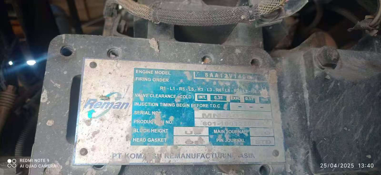 KOMATSU HD785-7 - Pevný dempr: obrázek 3 KOMATSU HD785-7 - Pevný dempr: obrázek 3