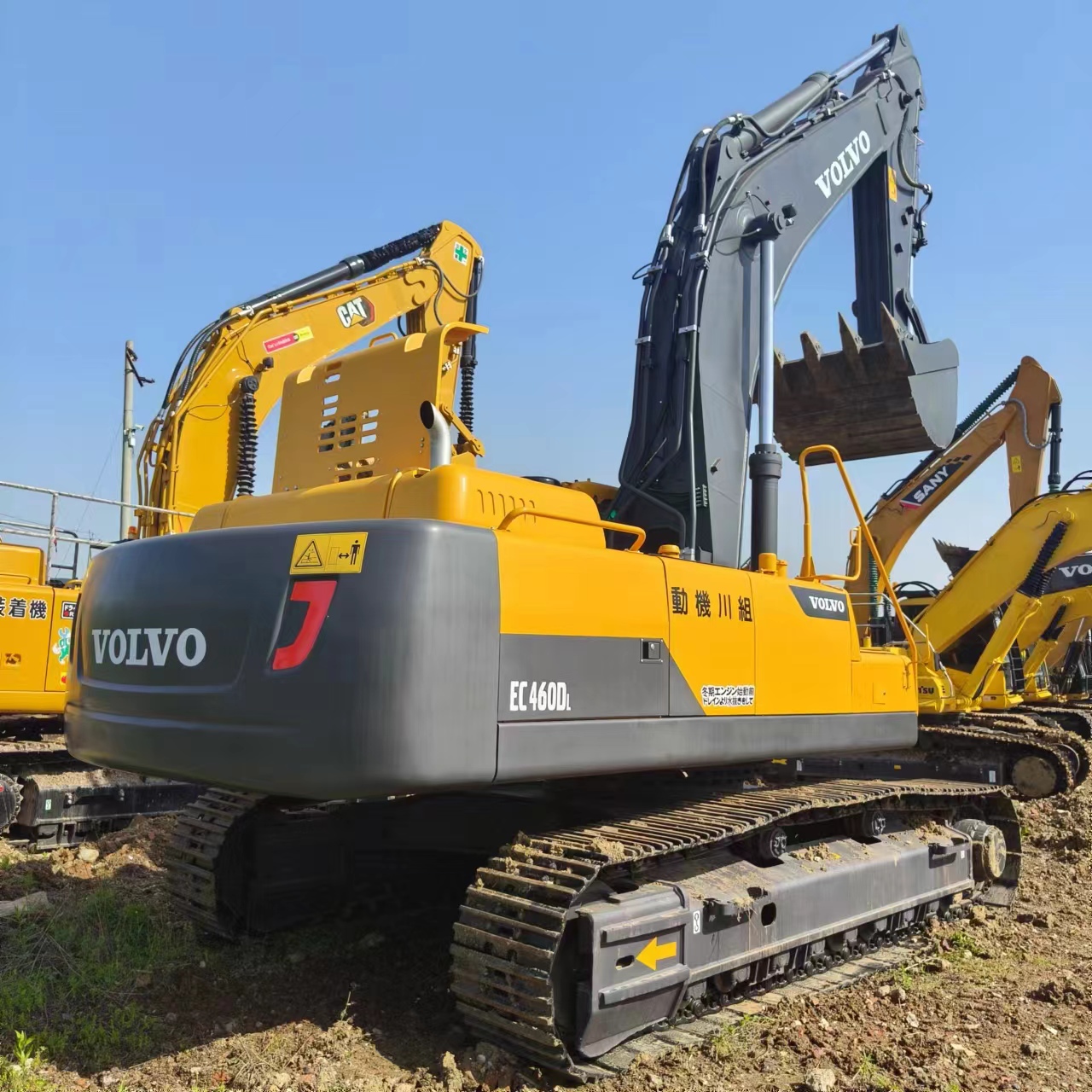 VOLVO EC460 - Pásové rýpadlo: obrázek 2 VOLVO EC460 - Pásové rýpadlo: obrázek 2
