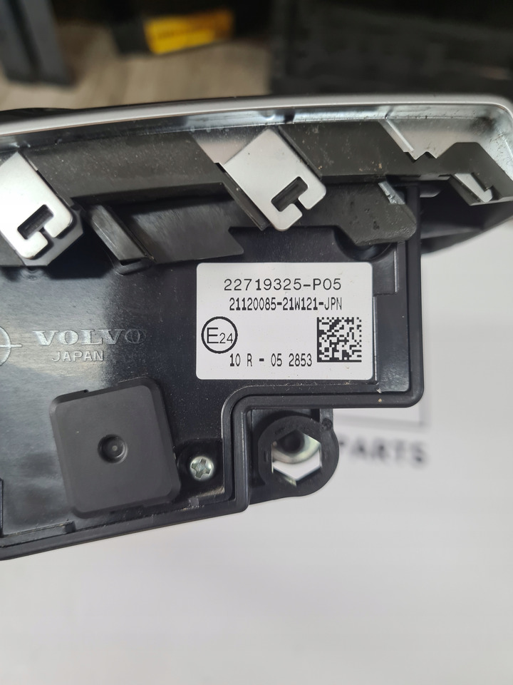 VOLVO 22719325 P05 ORYGINAŁ - Řadící páka: obrázek 5 VOLVO 22719325 P05 ORYGINAŁ - Řadící páka: obrázek 5