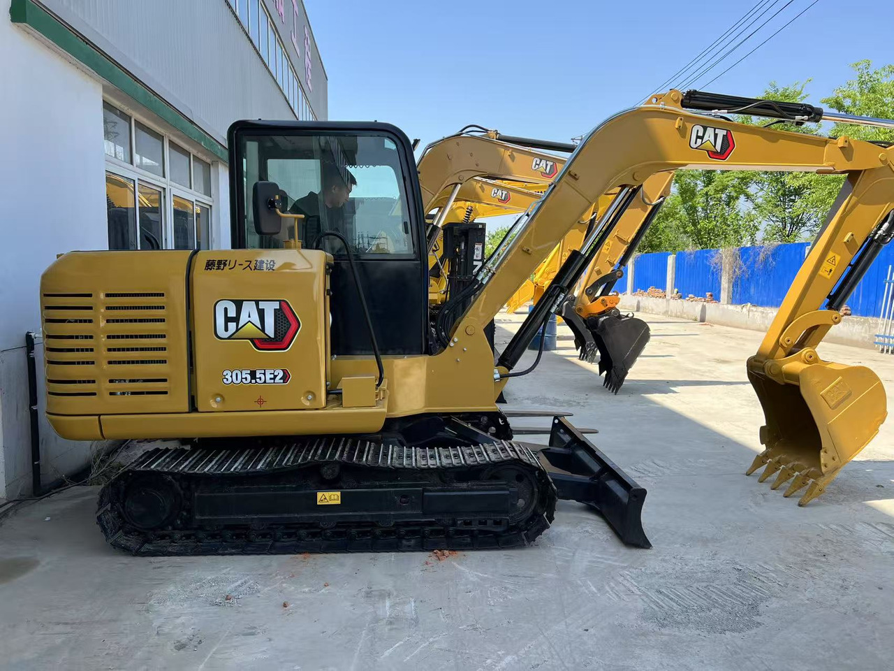 CATERPILLAR 305.5E2 - Mini rýpadlo: obrázek 1 CATERPILLAR 305.5E2 - Mini rýpadlo: obrázek 1