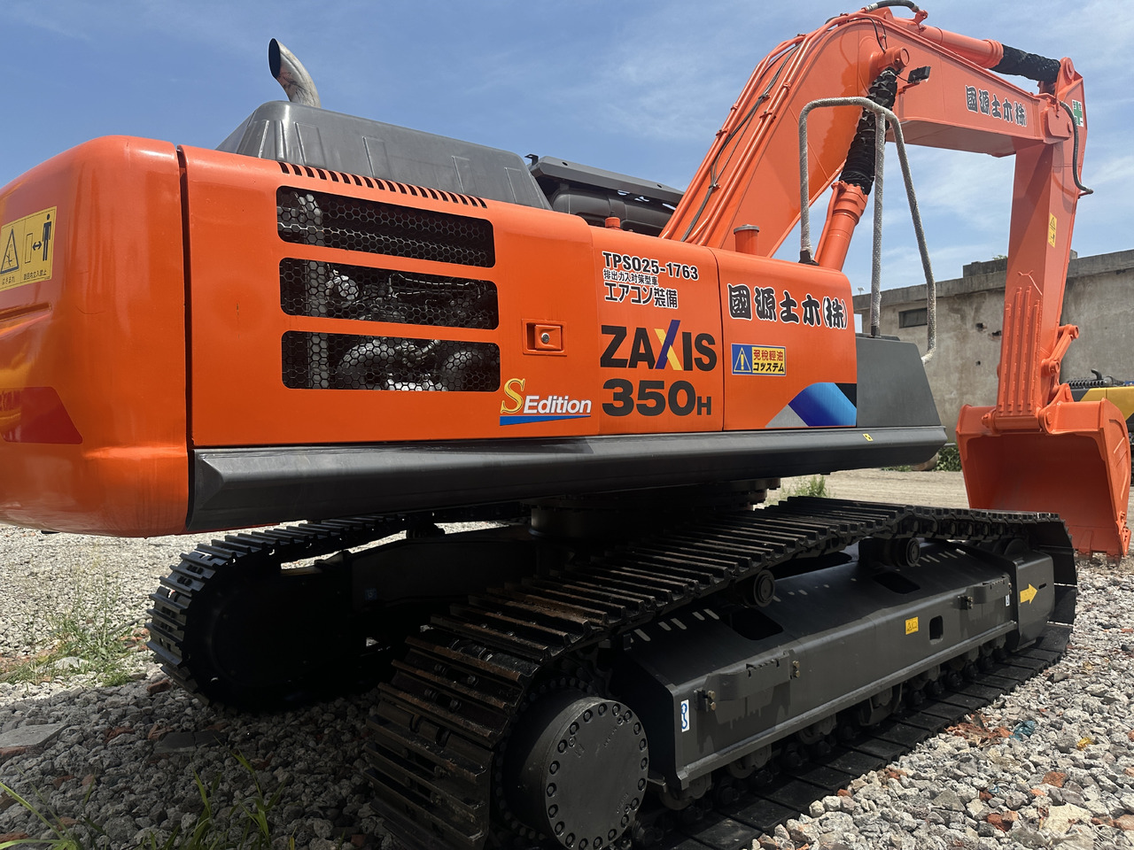 HITACHI ZX350H - Pásové rýpadlo: obrázek 4 HITACHI ZX350H - Pásové rýpadlo: obrázek 4