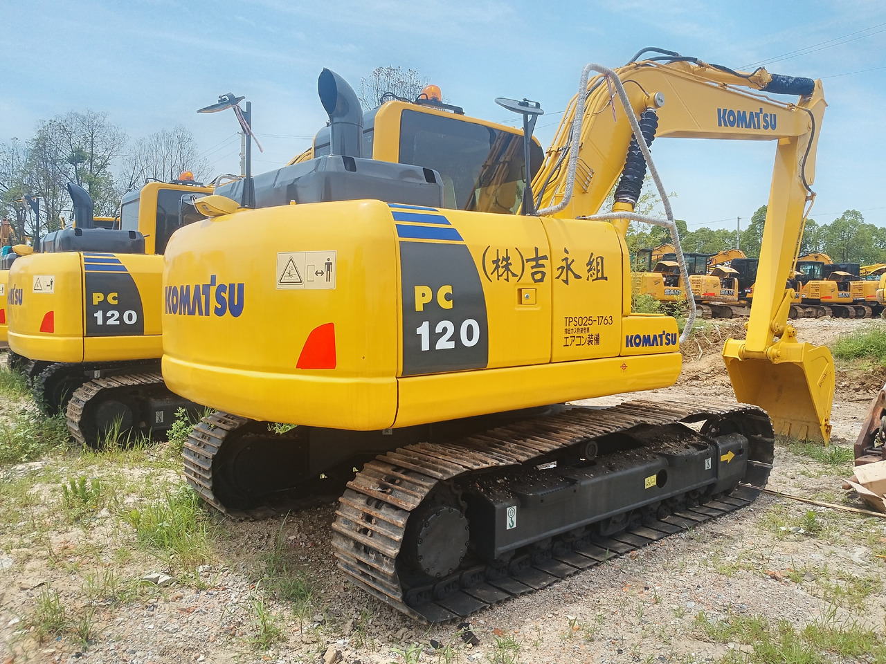 KOMATSU PC120 - Pásové rýpadlo: obrázek 1 KOMATSU PC120 - Pásové rýpadlo: obrázek 1