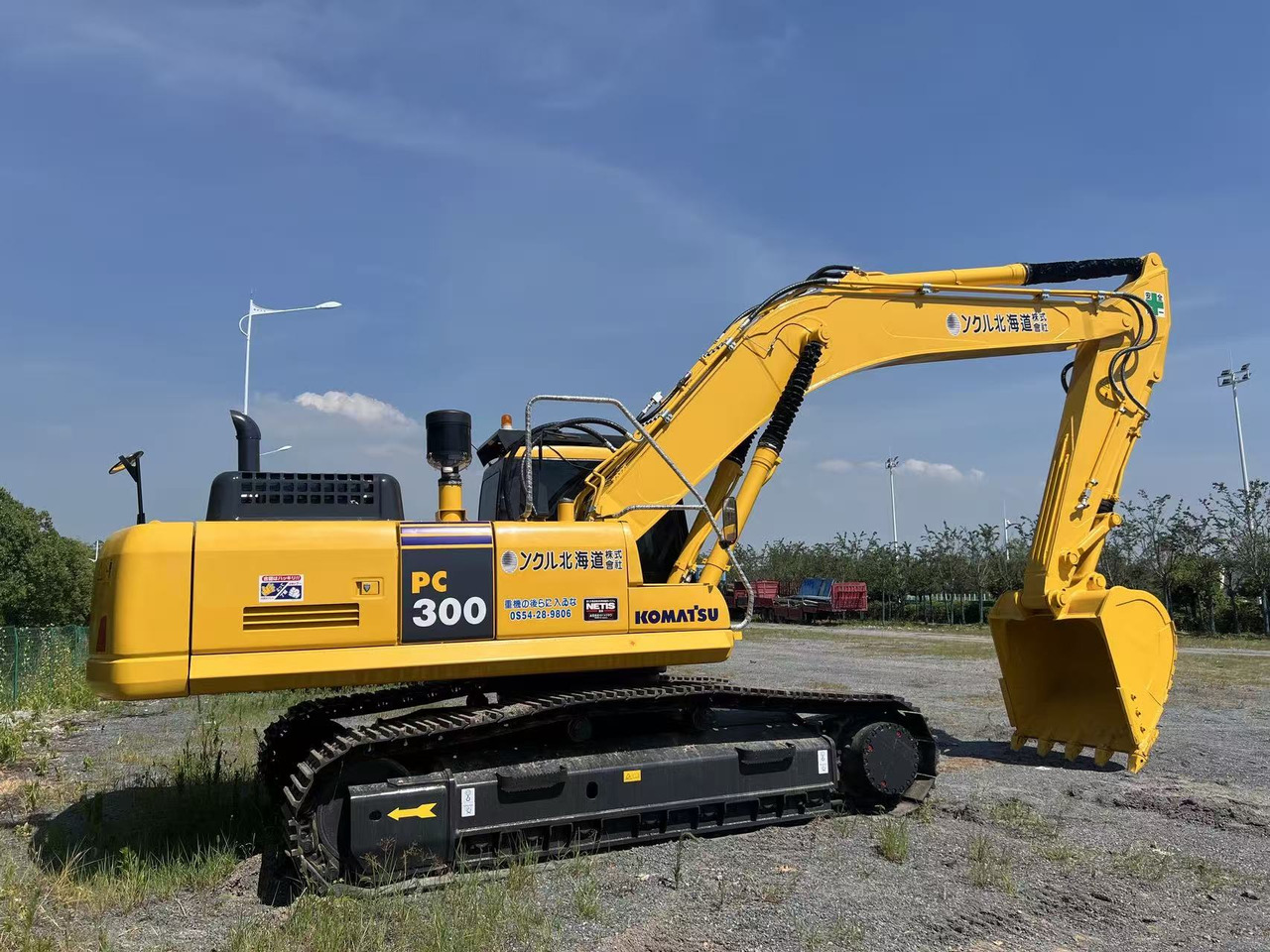 KOMATSU PC300-7 - Pásové rýpadlo: obrázek 1 KOMATSU PC300-7 - Pásové rýpadlo: obrázek 1