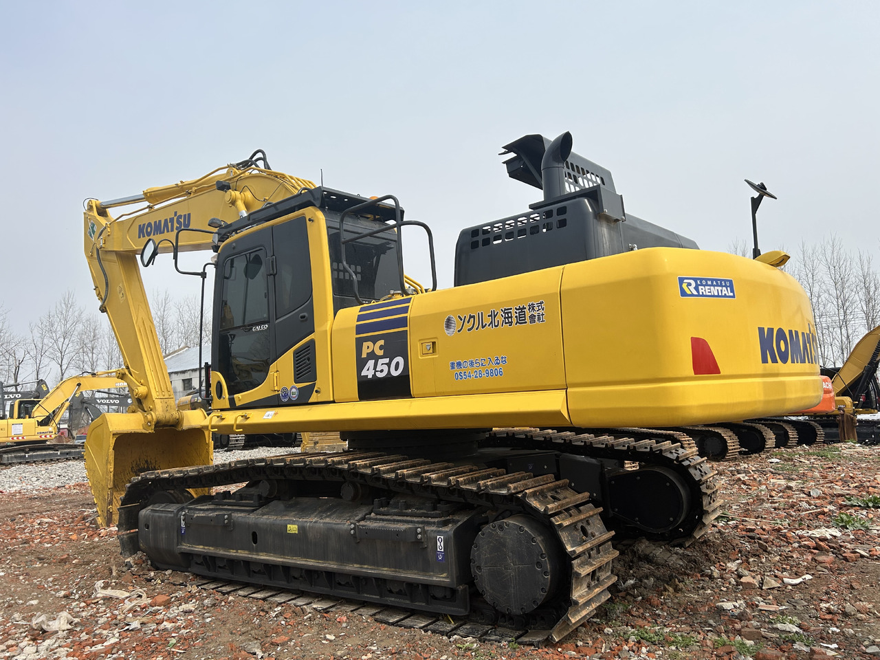 KOMATSU PC450-8 - Pásové rýpadlo: obrázek 1 KOMATSU PC450-8 - Pásové rýpadlo: obrázek 1