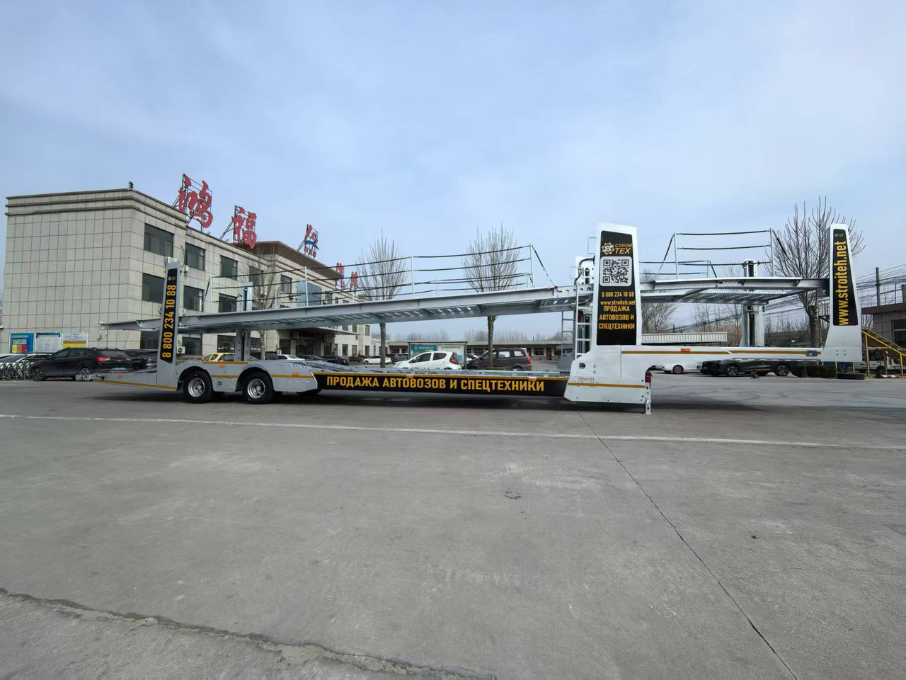 CHINA BRAND - Přívěsný vozík: obrázek 1 CHINA BRAND - Přívěsný vozík: obrázek 1