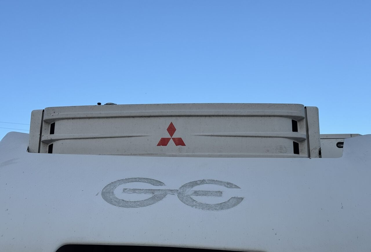 Mitsubishi  - Chladicí zařízení: obrázek 1 Mitsubishi  - Chladicí zařízení: obrázek 1