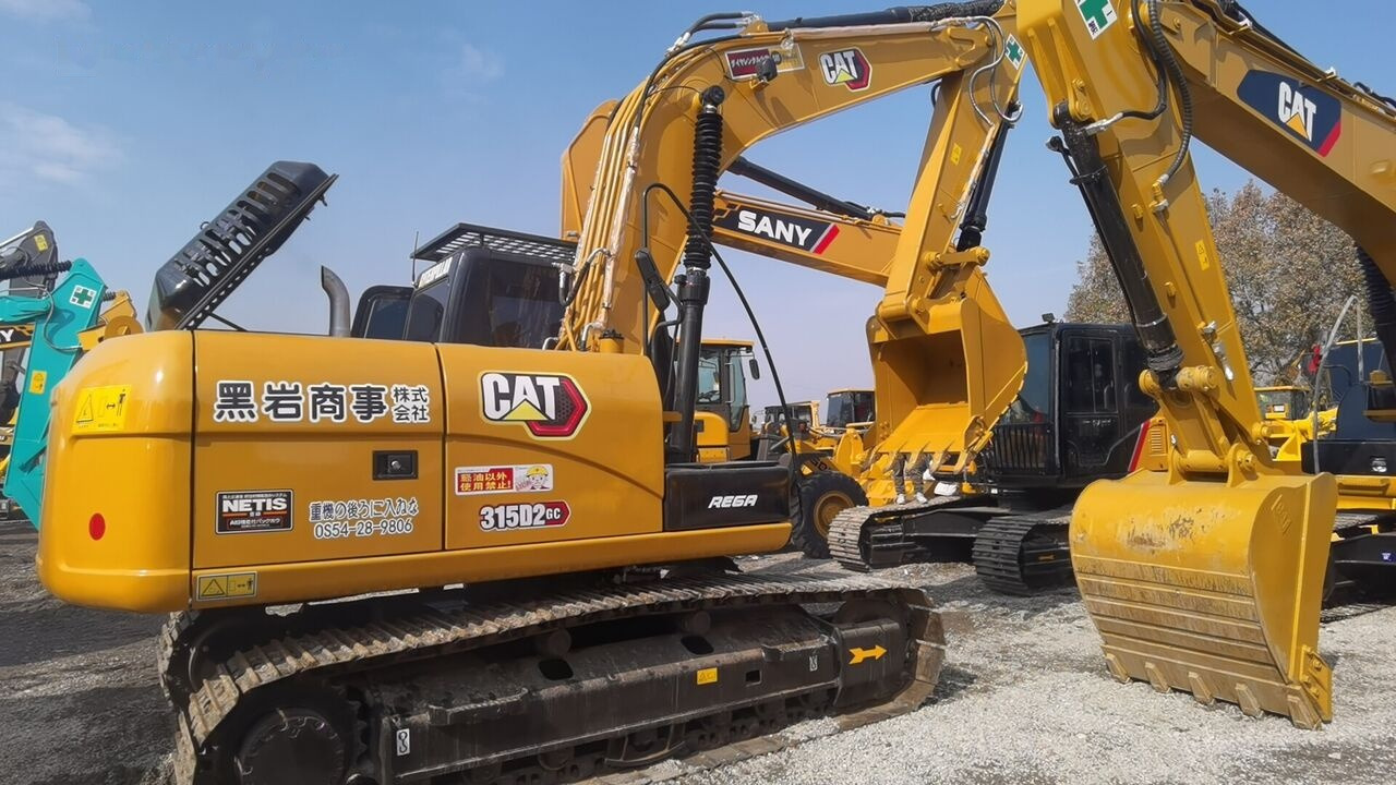 Caterpillar 315D2GC - Pásové rýpadlo: obrázek 5 Caterpillar 315D2GC - Pásové rýpadlo: obrázek 5