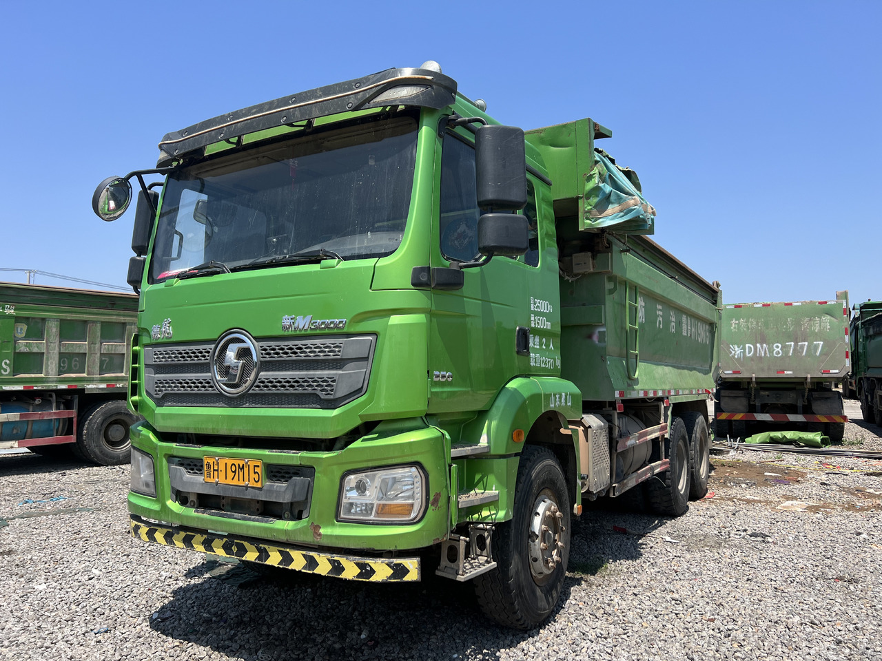 SHACMAN M3000 - Sklápěč: obrázek 2 SHACMAN M3000 - Sklápěč: obrázek 2