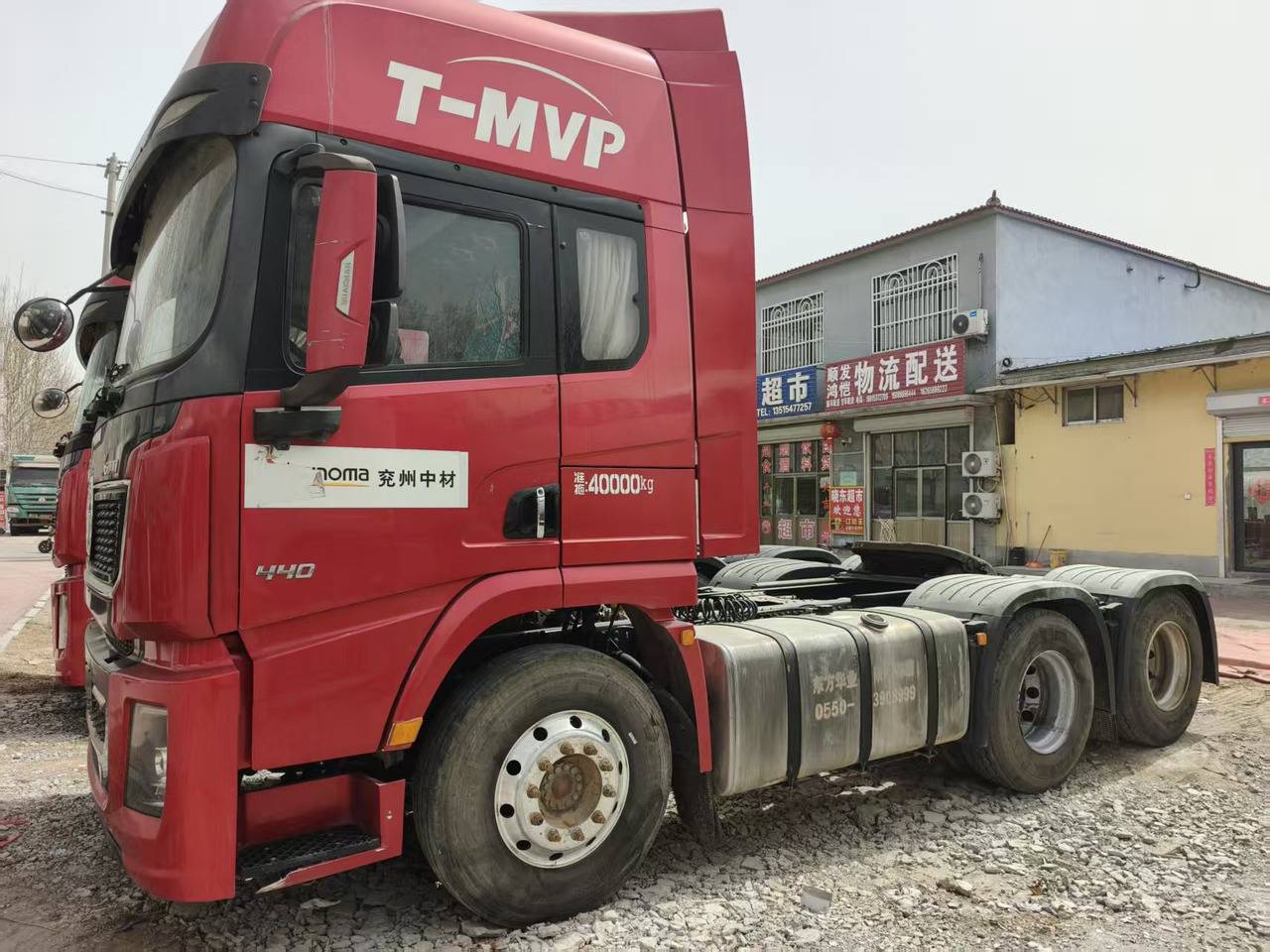 Shacman X5000 - Tahač: obrázek 4 Shacman X5000 - Tahač: obrázek 4