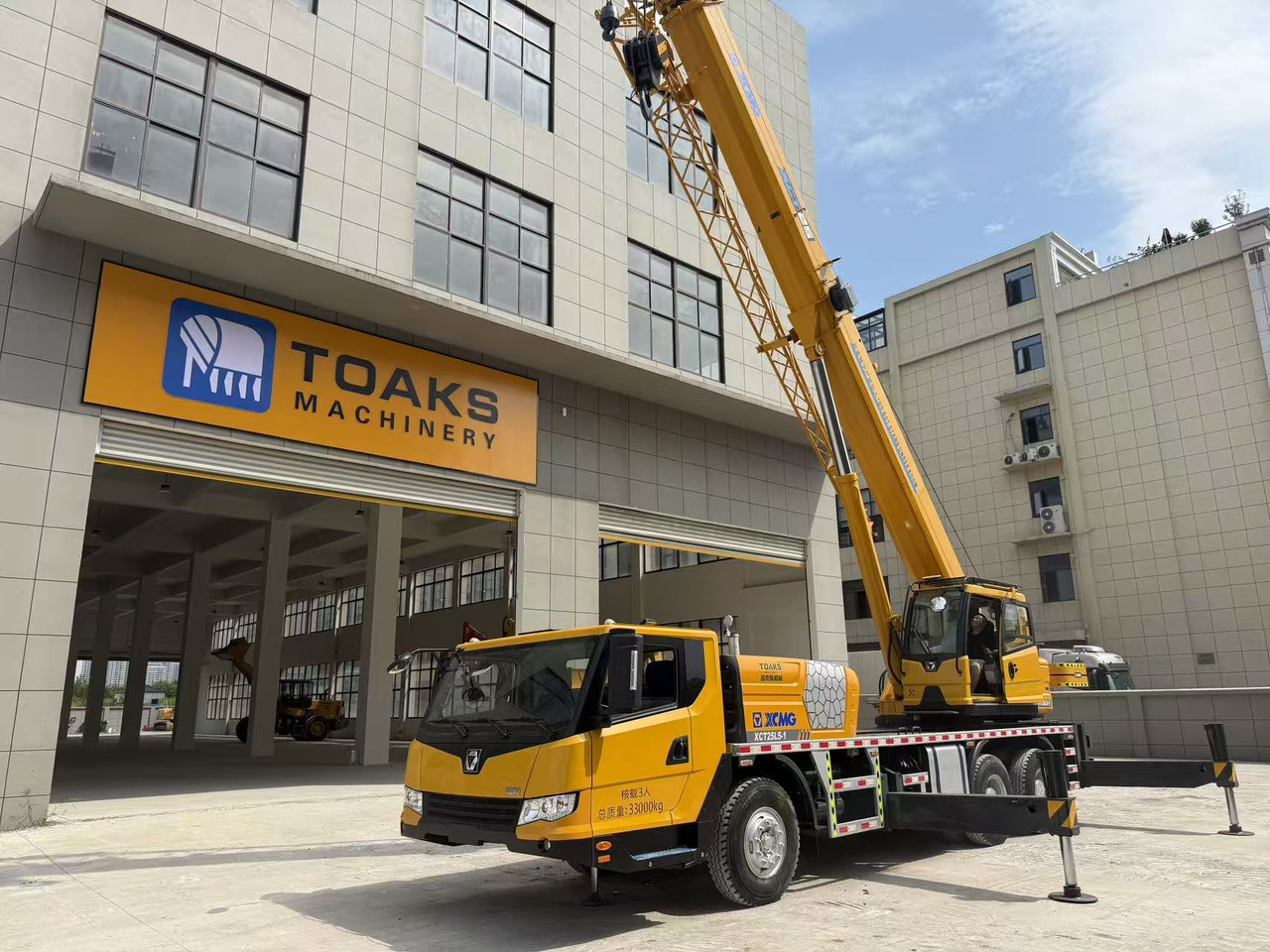 XCMG XCT25L5 - Auto s hydraulickou rukou: obrázek 2 XCMG XCT25L5 - Auto s hydraulickou rukou: obrázek 2