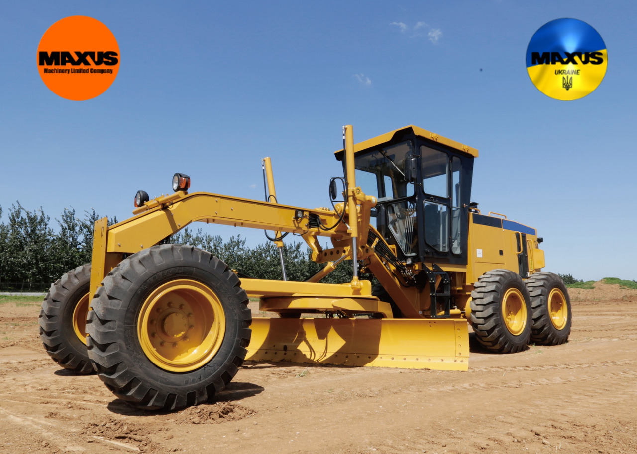 Caterpillar Maxus Równiarka drogowa MAxus Cat technologia/Grader Maxus Cat Technology - Grejdr: obrázek 1 Caterpillar Maxus Równiarka drogowa MAxus Cat technologia/Grader Maxus Cat Technology - Grejdr: obrázek 1