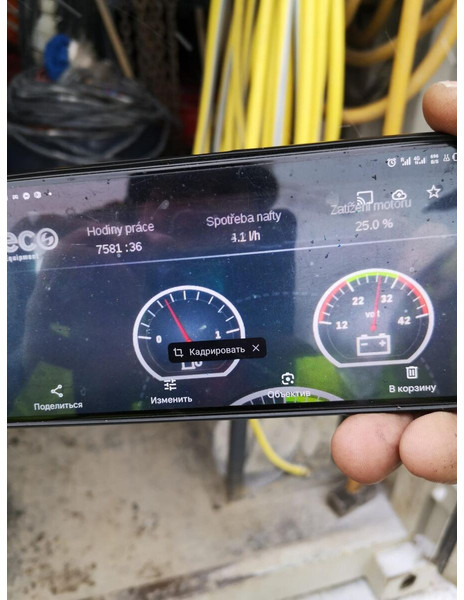 Soilmec SR 65.54F - Vrtná souprava: obrázek 5 Soilmec SR 65.54F - Vrtná souprava: obrázek 5