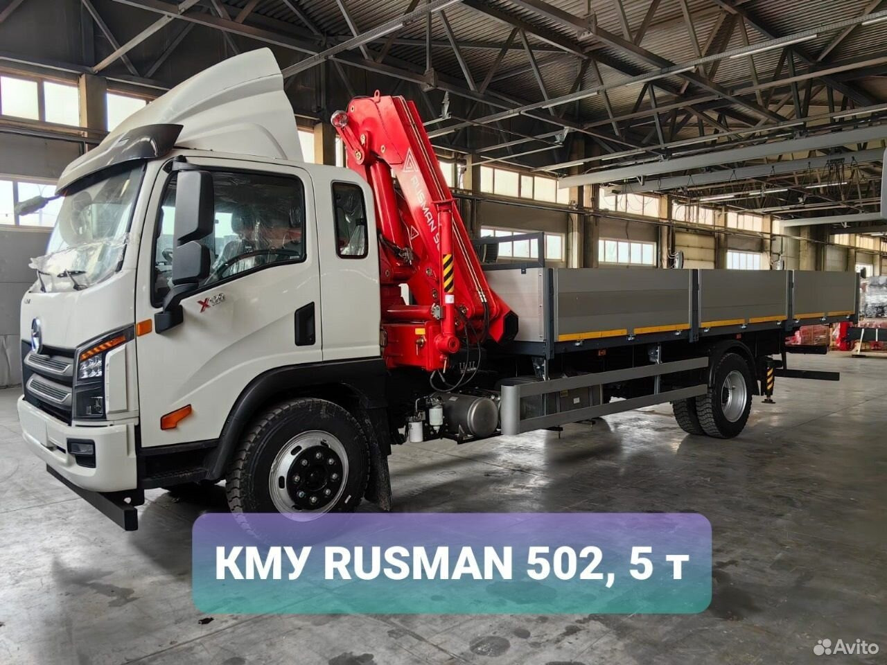 Dayun CGC1120A - Podvozek s kabinou, Auto s hydraulickou rukou: obrázek 1 Dayun CGC1120A - Podvozek s kabinou, Auto s hydraulickou rukou: obrázek 1