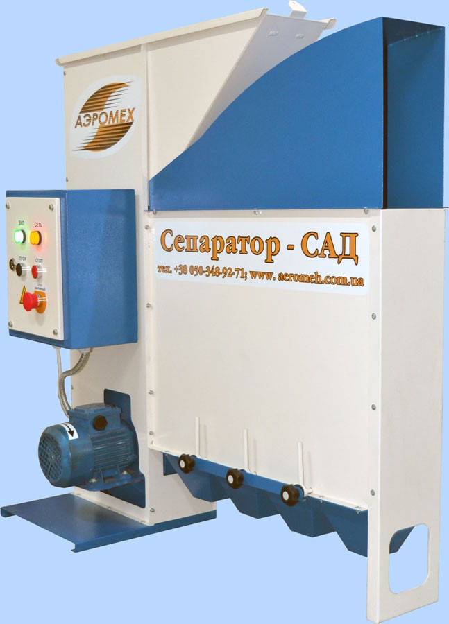 Séparateur de grains CAD-1-2 - Čistička obilí: obrázek 2 Séparateur de grains CAD-1-2 - Čistička obilí: obrázek 2