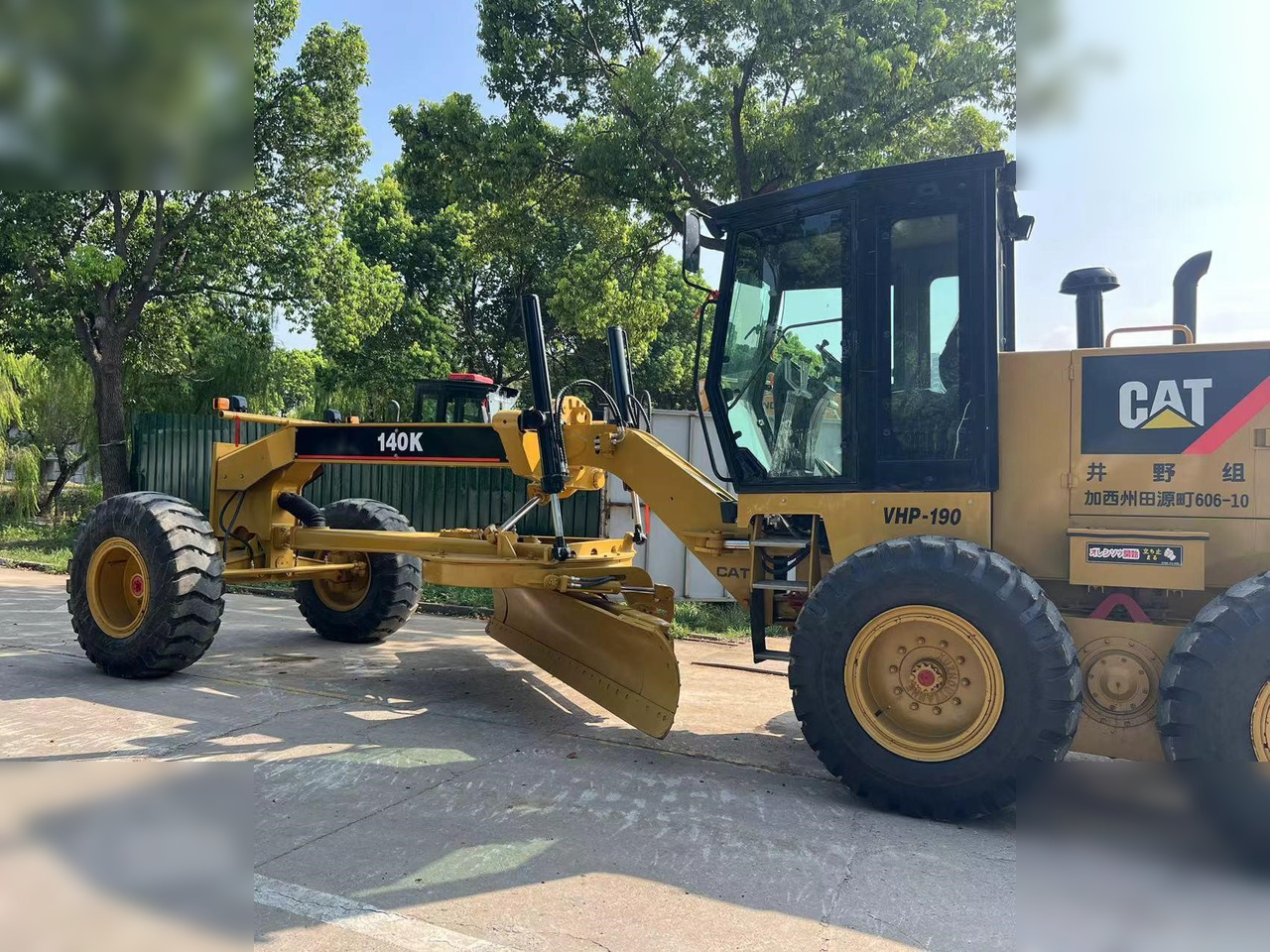 CATERPILLAR 140K - Grejdr: obrázek 4 CATERPILLAR 140K - Grejdr: obrázek 4