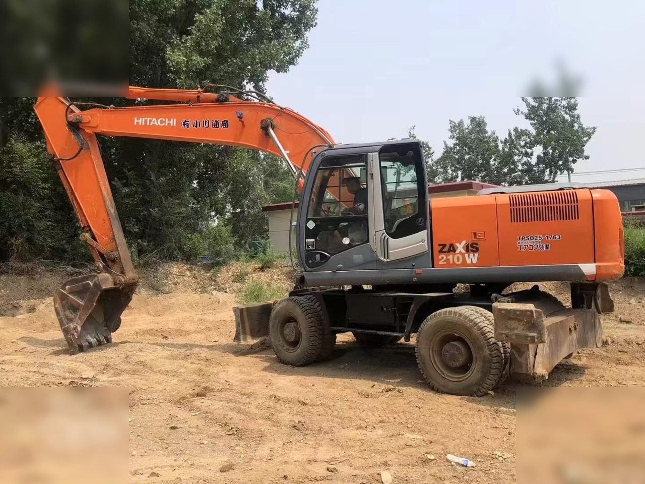 HITACHI ZX210W - Kolesové rýpadlo: obrázek 1 HITACHI ZX210W - Kolesové rýpadlo: obrázek 1