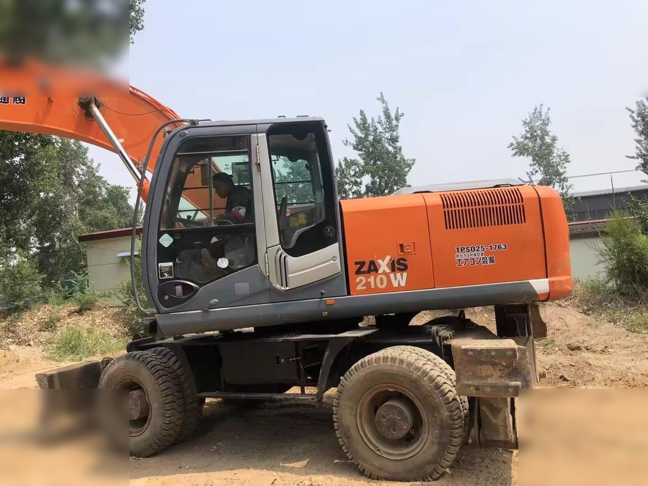 HITACHI ZX210W - Kolesové rýpadlo: obrázek 5 HITACHI ZX210W - Kolesové rýpadlo: obrázek 5