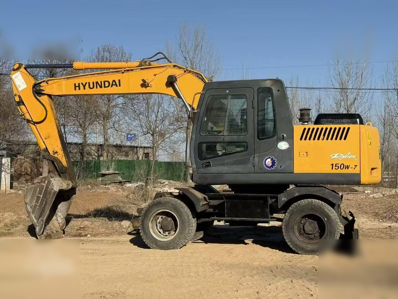 HYUNDAI ROBEX 150W-7A - Kolesové rýpadlo: obrázek 1 HYUNDAI ROBEX 150W-7A - Kolesové rýpadlo: obrázek 1